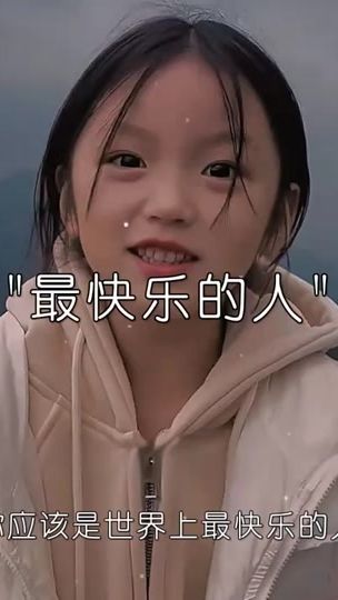 TikTok video thumbnail by wanyiyun520