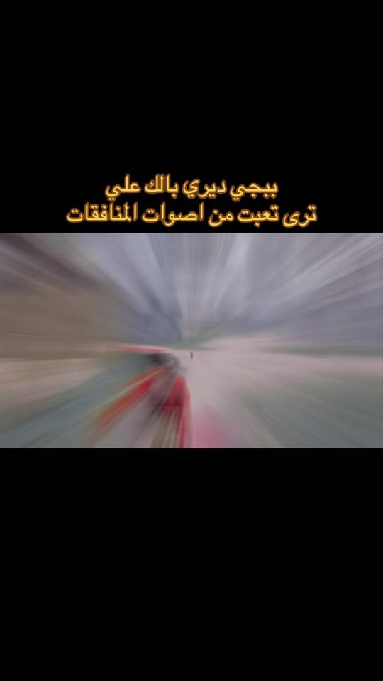 TikTok video thumbnail by r___23ymn