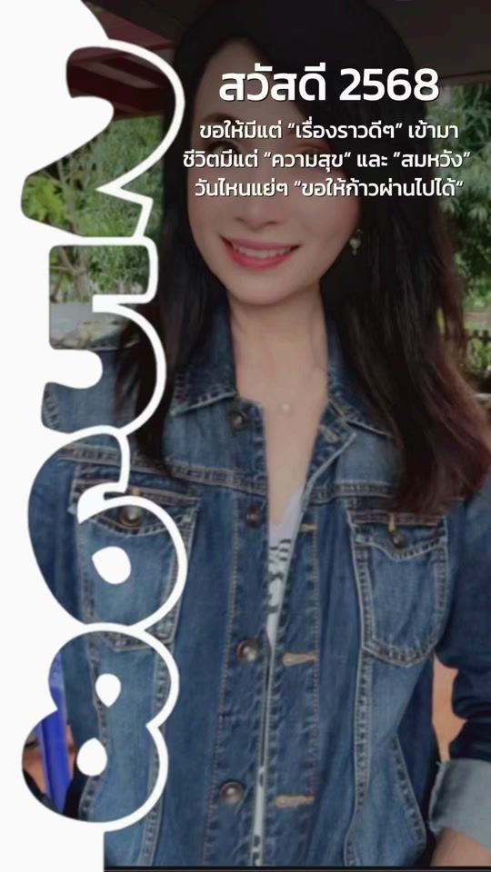 TikTok video thumbnail by kruple6