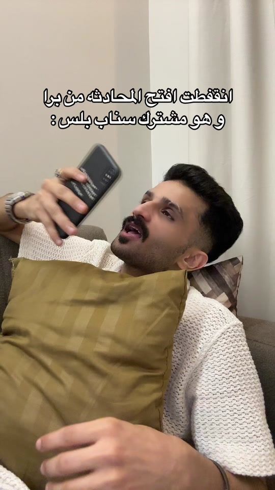 TikTok video thumbnail by hamoodidom