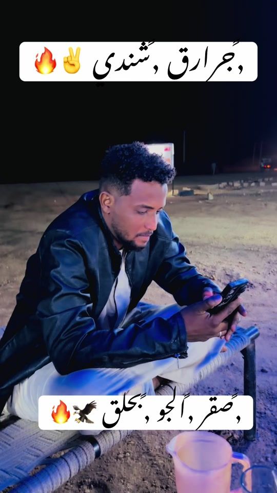 TikTok video thumbnail by alabady_4