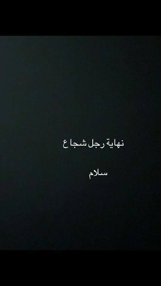 TikTok video thumbnail by naser_amen1