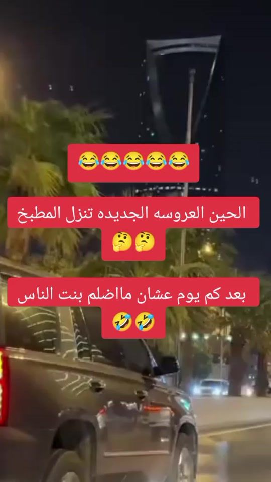 TikTok video thumbnail by user4692630062325