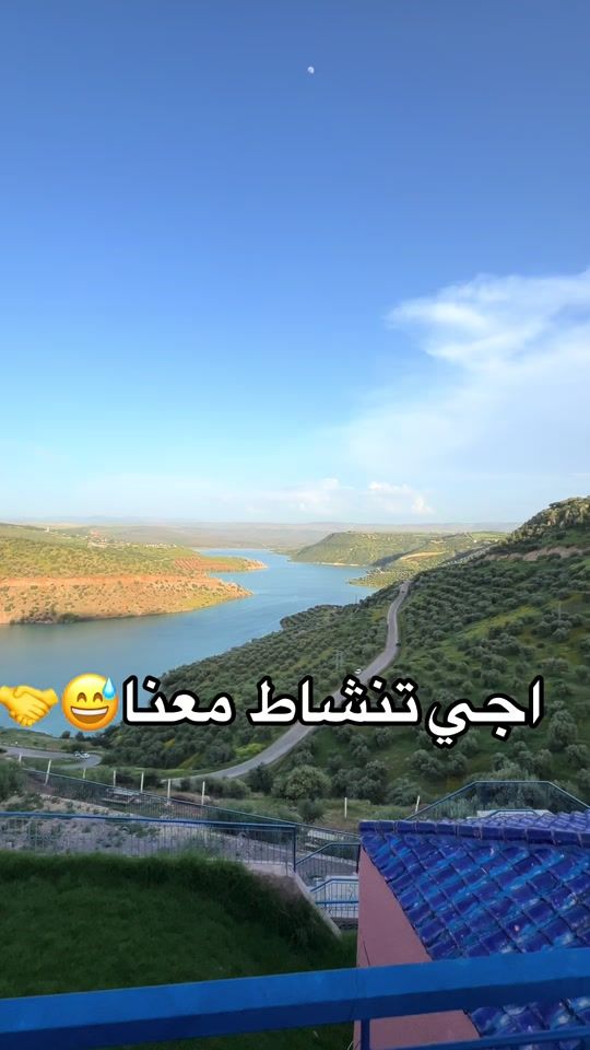 TikTok video thumbnail by aghlyass5