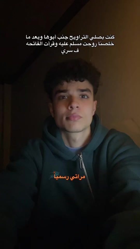 TikTok video thumbnail by kareem_elsayed.7