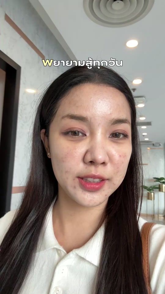 TikTok video thumbnail by nookhalaoo