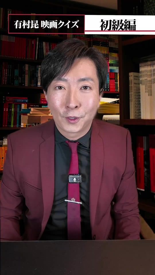 TikTok video thumbnail by kon_arimura