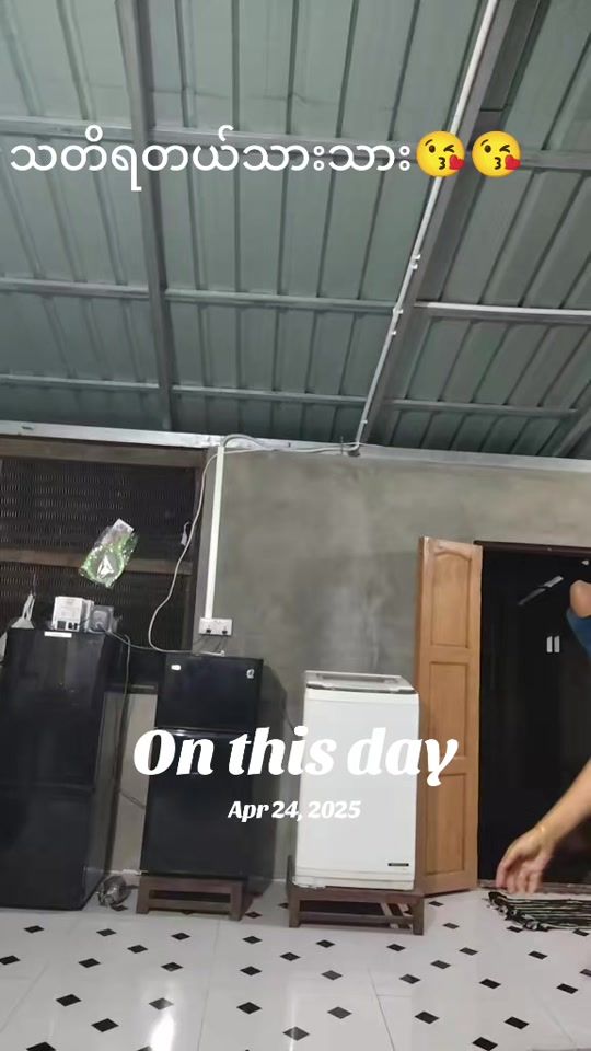 TikTok video thumbnail by cho.mu5
