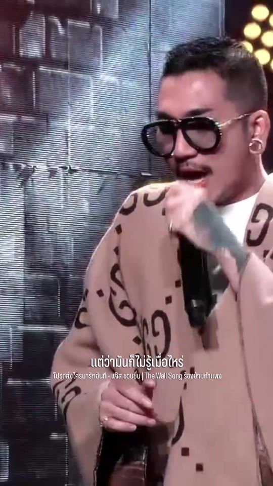 TikTok video thumbnail by ptymsk_