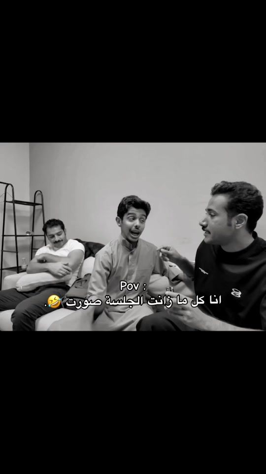 TikTok video thumbnail by andleeno