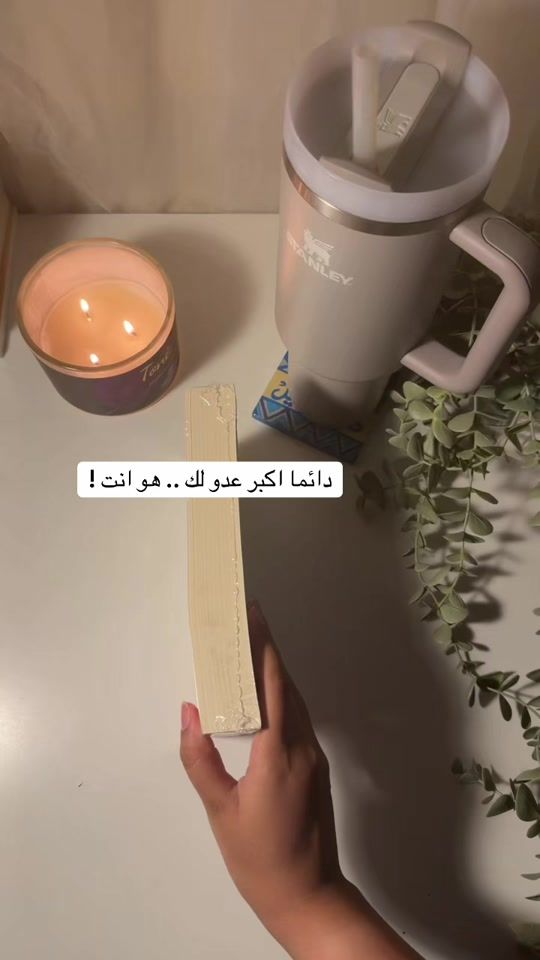 TikTok video thumbnail by melhem_5