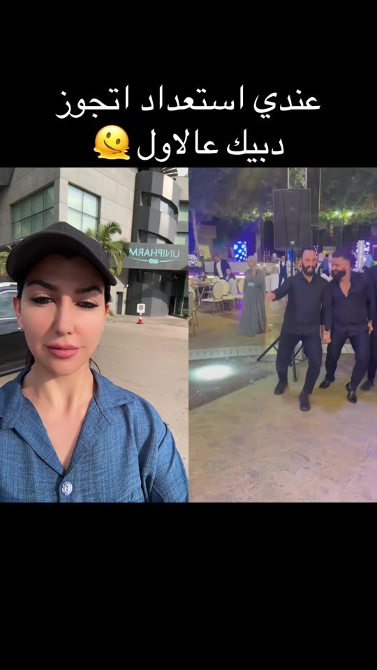 TikTok video thumbnail by nathaly.nicolas
