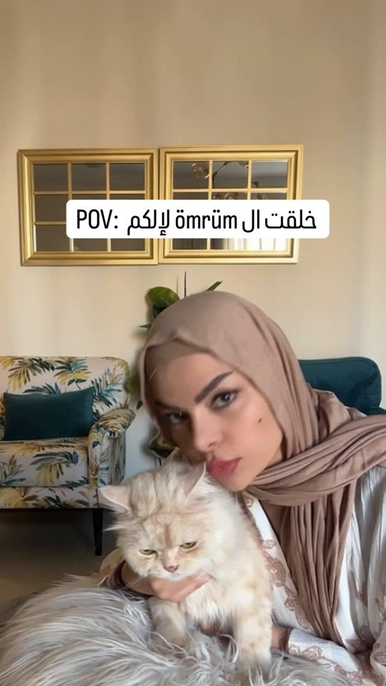 TikTok video thumbnail by fatimaablog