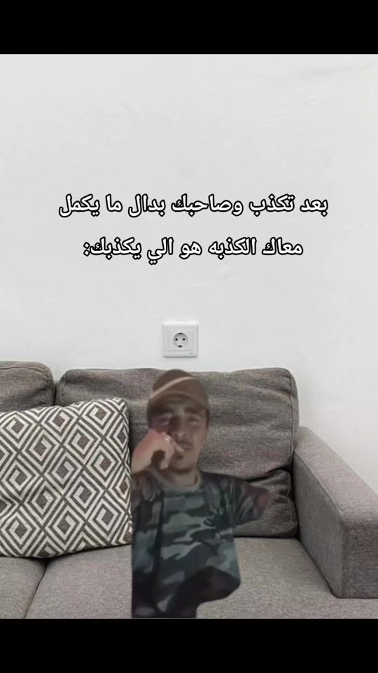 TikTok video thumbnail by r264727
