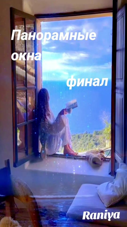 TikTok video thumbnail by raniya3113