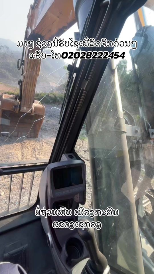TikTok video thumbnail by tieyai123
