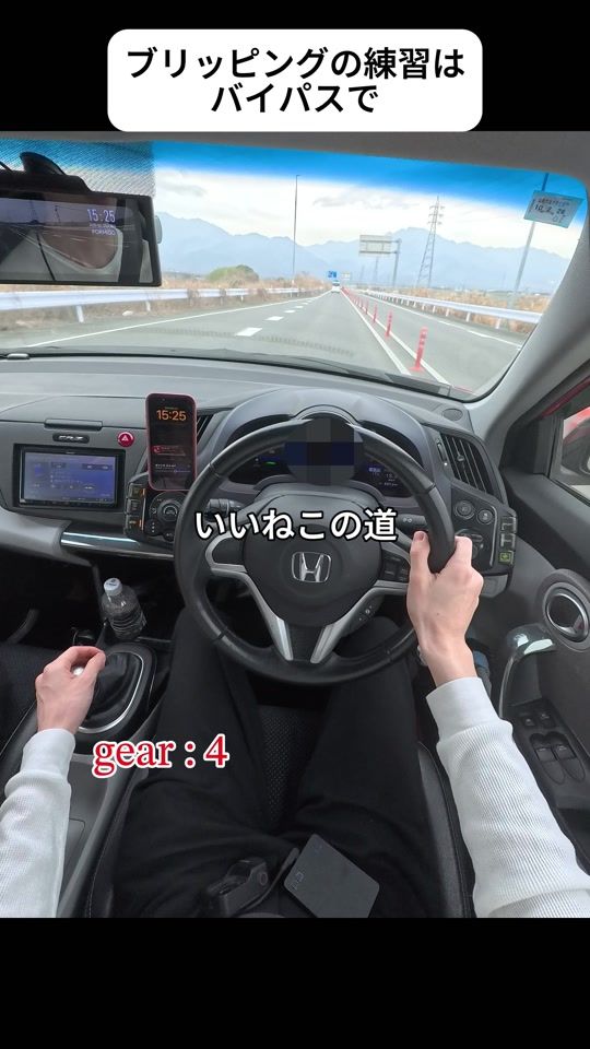 TikTok video thumbnail by yama_6mt