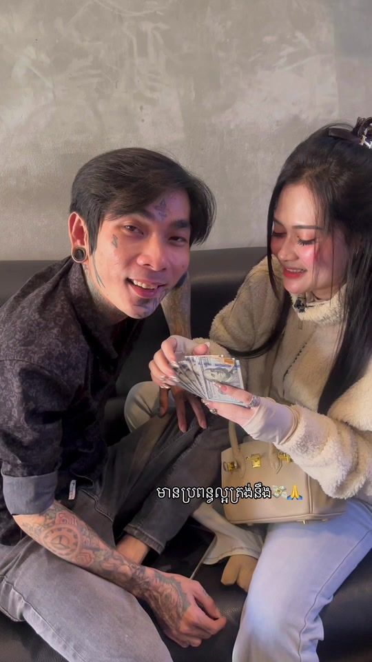 TikTok video thumbnail by usernameheang1
