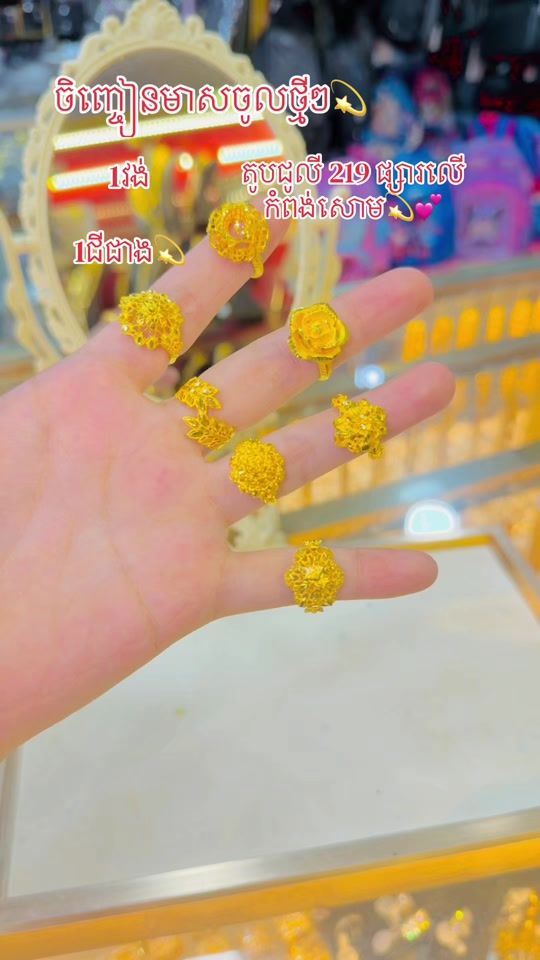 TikTok video thumbnail by ounsacristal