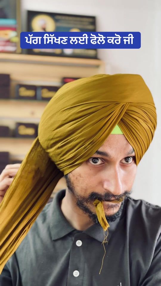 TikTok video thumbnail by pardeep_gehal