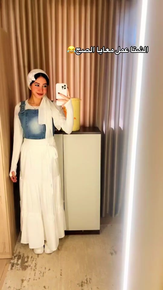 TikTok video thumbnail by nabila_tar.ek