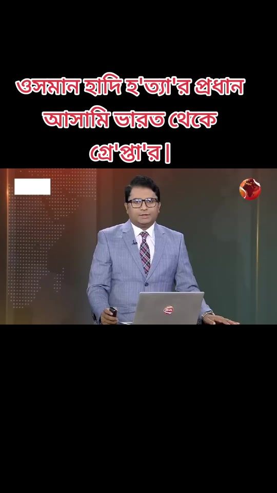 TikTok video thumbnail by charmingboy559