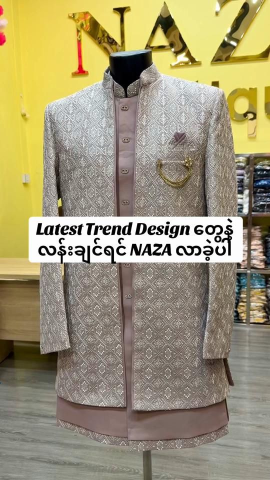 TikTok video thumbnail by naza.boutique