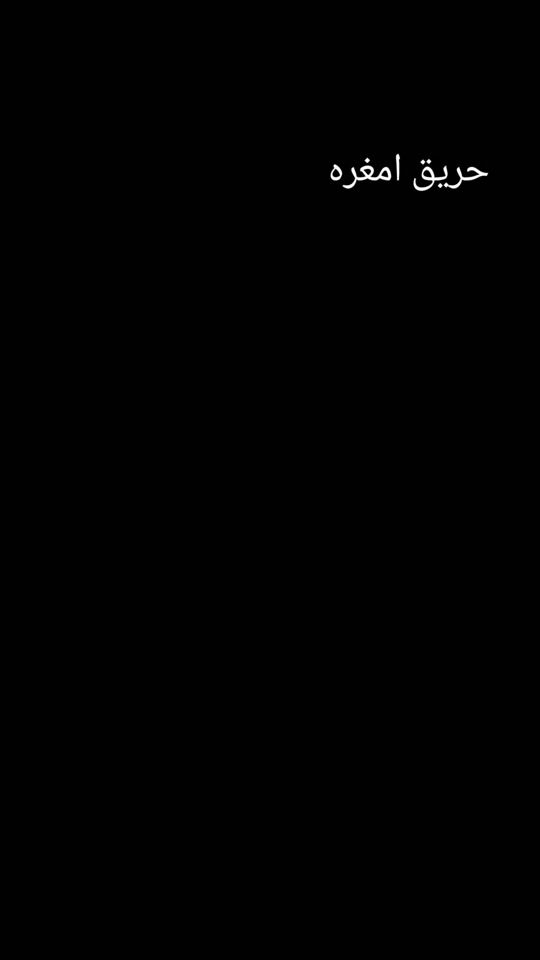TikTok video thumbnail by m210h1