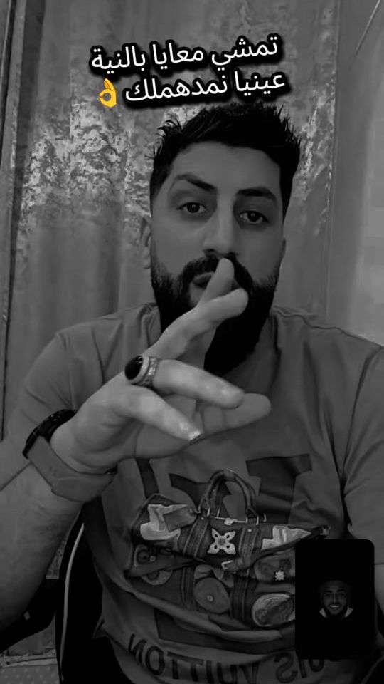TikTok video thumbnail by midou.tahir