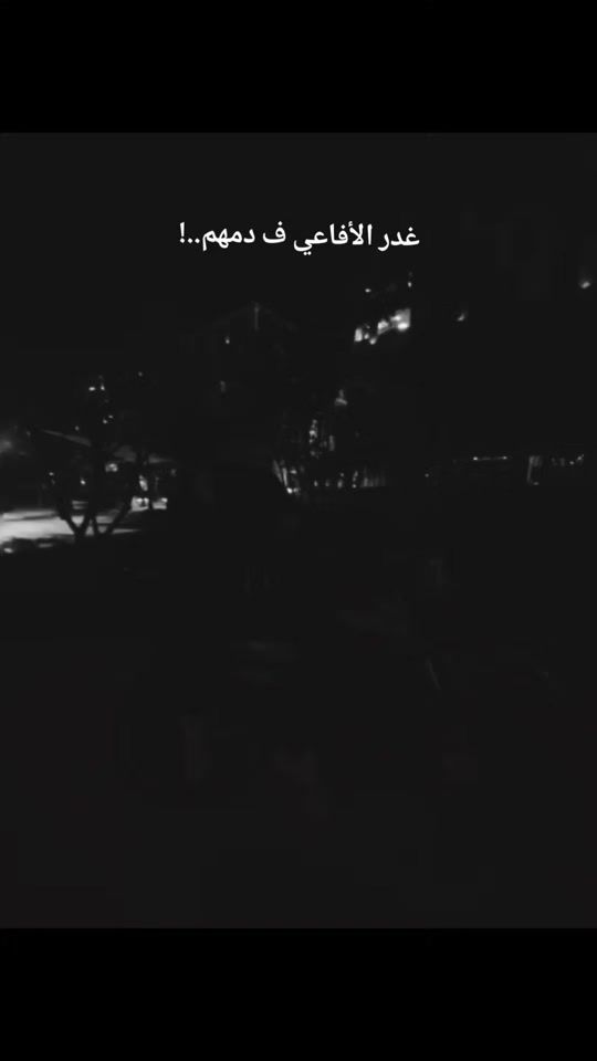 TikTok video thumbnail by jooo_e_1