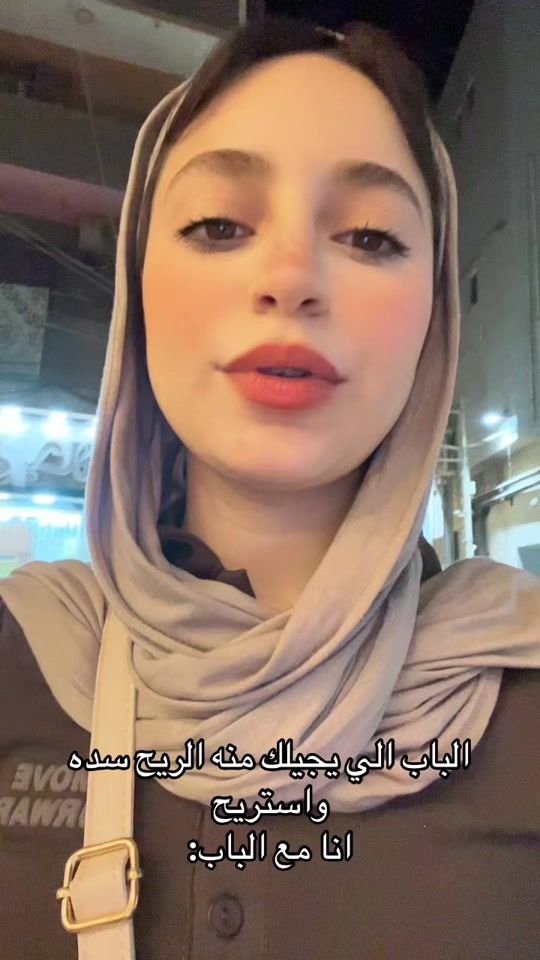 TikTok video thumbnail by 7__rita__