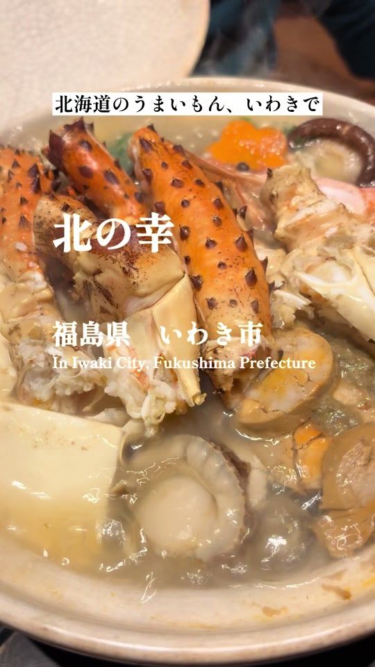 TikTok video thumbnail by liberty.estate6