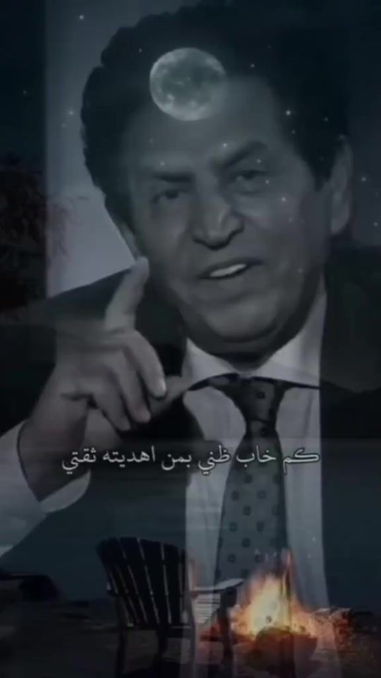 TikTok video thumbnail by user3503858599286