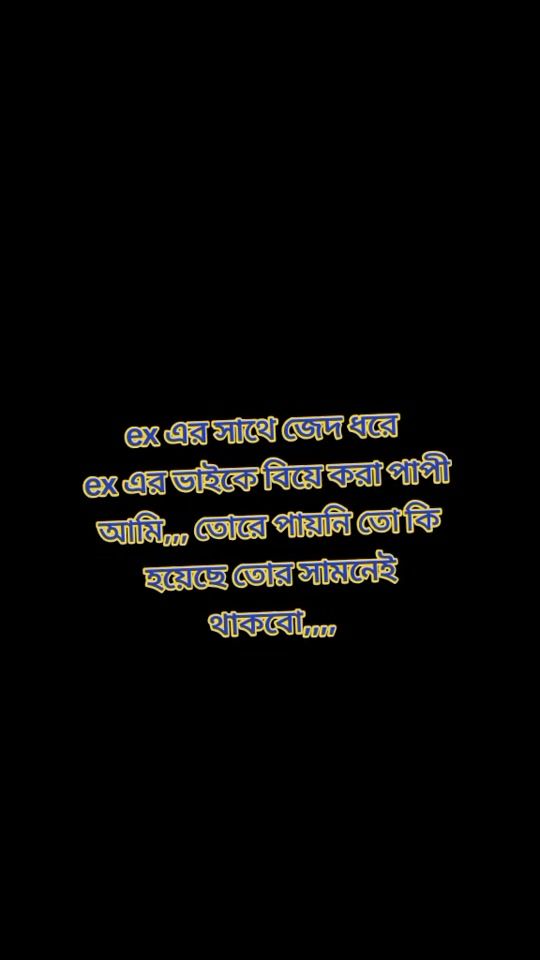 TikTok video thumbnail by priya63943