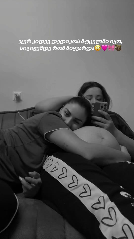 TikTok video thumbnail by lana_asambadzee