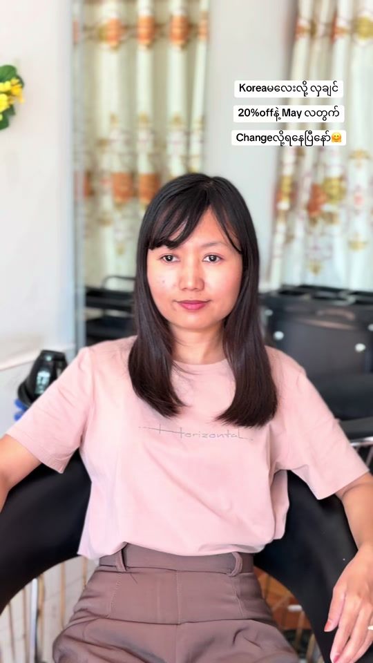 TikTok video thumbnail by sumyatthandar358
