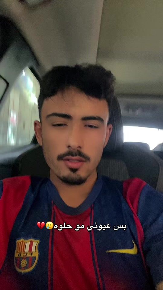 TikTok video thumbnail by u0d.6