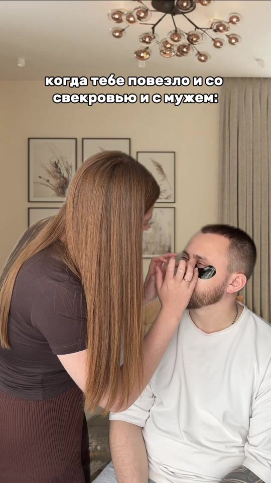 TikTok video thumbnail by iamvalerii