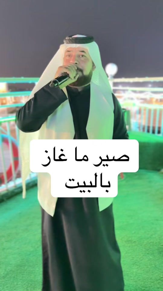 TikTok video thumbnail by pee___ti
