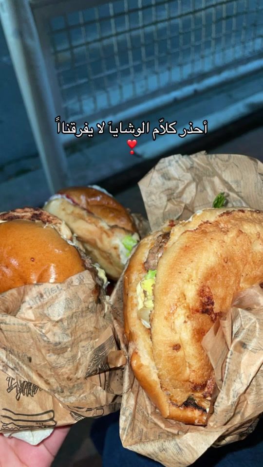 TikTok video thumbnail by houda_2324