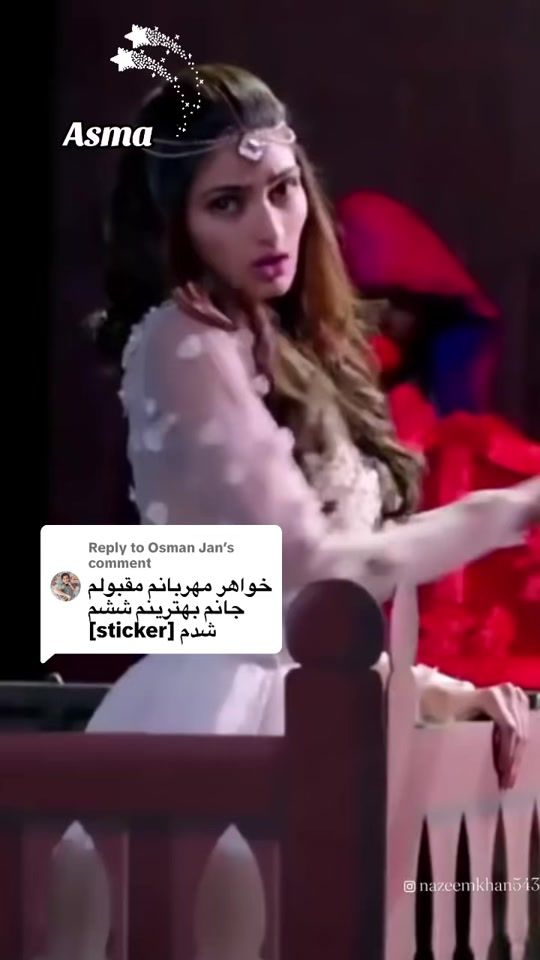 TikTok video thumbnail by asmaestankzai