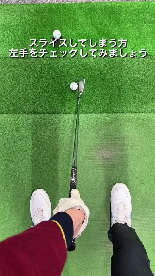 TikTok video thumbnail by golf.yama