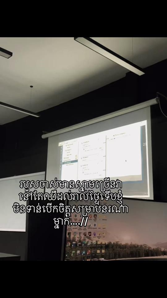 TikTok video thumbnail by soly9988