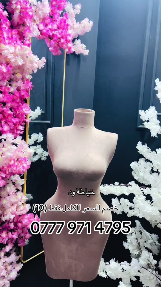 TikTok video thumbnail by 26_bid