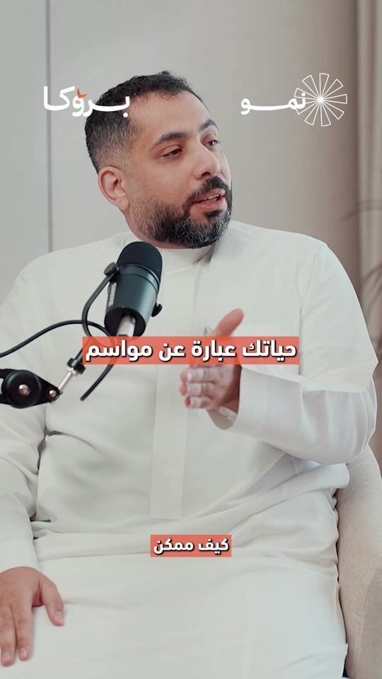 TikTok video thumbnail by talentsaudi