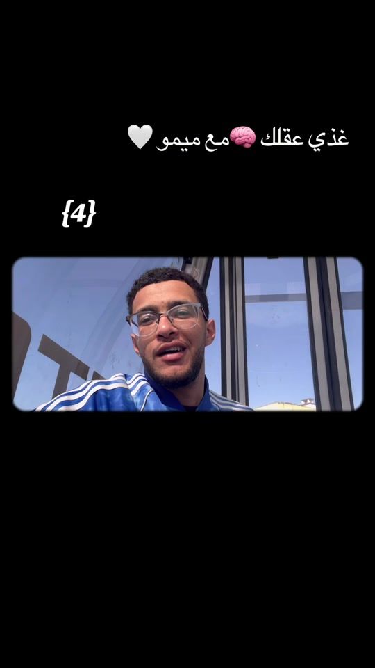TikTok video thumbnail by mimou__ftn