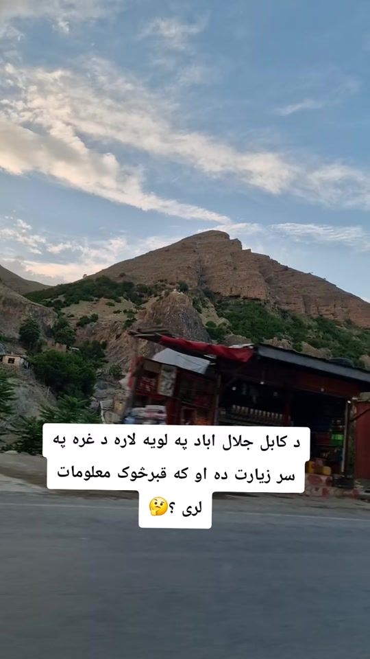 TikTok video thumbnail by silent.0093
