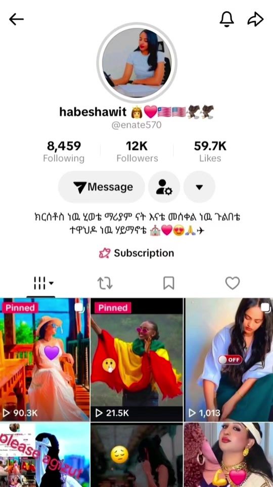 TikTok video thumbnail by gechmaju