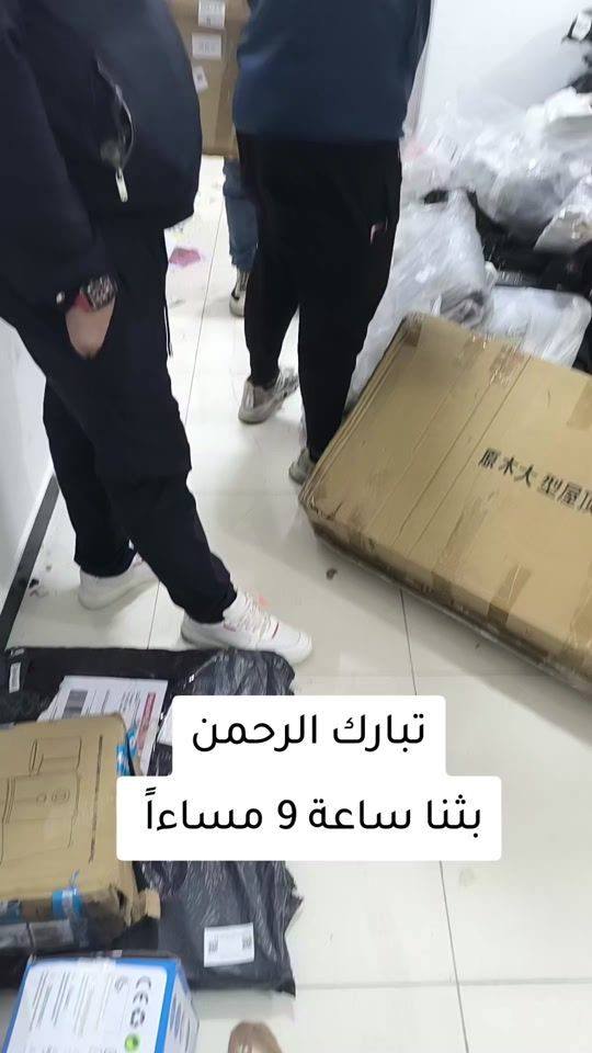 TikTok video thumbnail by amazon_uk4
