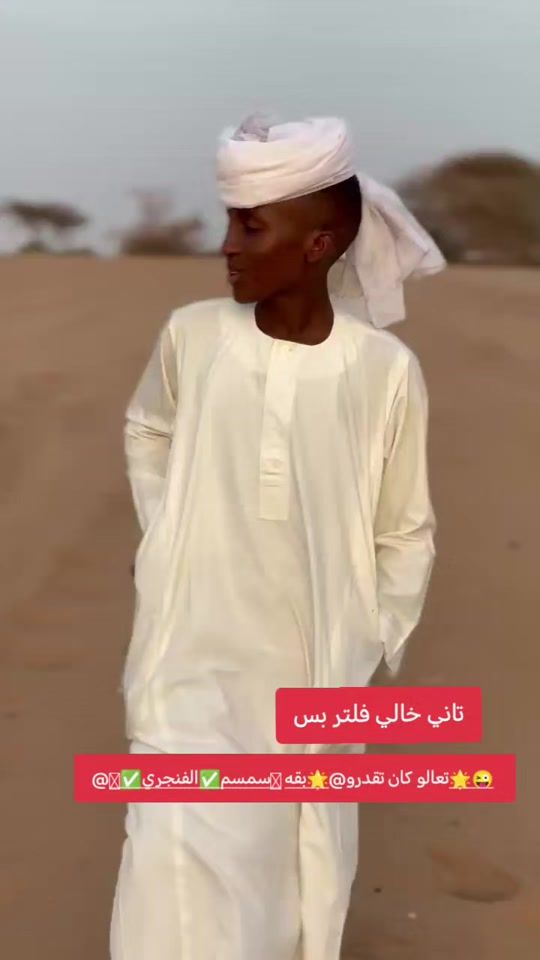 TikTok video thumbnail by hatem616s
